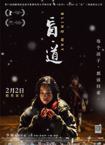 姐妹之间的